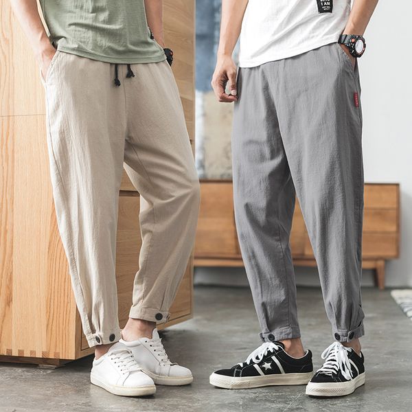 new style men's casual pants chinese-style trend pants summer teenager harem men's, White;black
new style men's casual pants chinese-style trend pants summer teenager harem men's, White;black