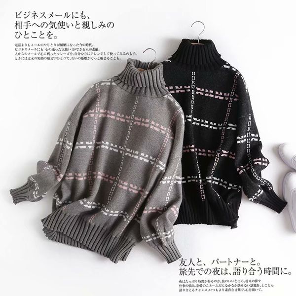 aqoia harajuku long sleeve women pullover turtleneck knitting plaid thick ladies sweater 2019 fashion winter female clothing, White;black
aqoia harajuku long sleeve women pullover turtleneck knitting plaid thick ladies sweater 2019 fashion winter female clothing, White;black