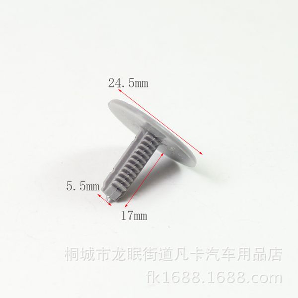 332 changan star large ceiling buckle plastic decorative buckle modified car decorative gray
332 changan star large ceiling buckle plastic decorative buckle modified car decorative gray