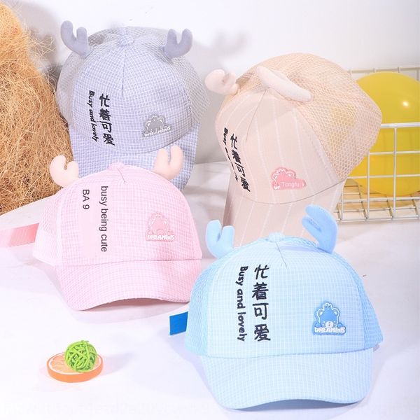 children's cute baby outdoor travel cartoon sun hat all-match baseball cap baseball cap sun hat, Yellow
children's cute baby outdoor travel cartoon sun hat all-match baseball cap baseball cap sun hat, Yellow
