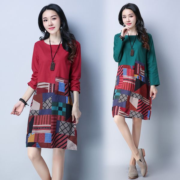 2019 split joint nation wind easy in longuette will code suit-dress thin short sleeve cotton dress woman, White;black
2019 split joint nation wind easy in longuette will code suit-dress thin short sleeve cotton dress woman, White;black