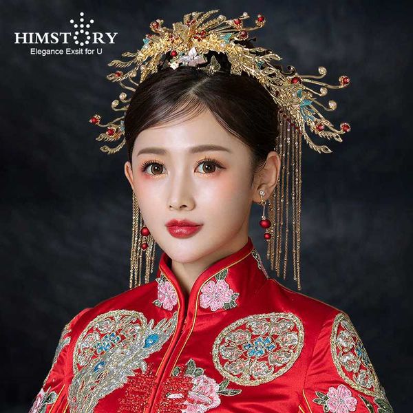 himstory traditional chinese hair accessories hairpin hair stick headdress wedding jewelry pin ornaments bridal headpiece, Golden;white
himstory traditional chinese hair accessories hairpin hair stick headdress wedding jewelry pin ornaments bridal headpiece, Golden;white