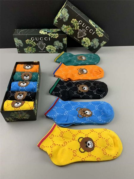 socks mens sock womens printed knitted socks womens fashion trend underwear sock 5 pairs with boxs6 designer, Black
socks mens sock womens printed knitted socks womens fashion trend underwear sock 5 pairs with boxs6 designer, Black