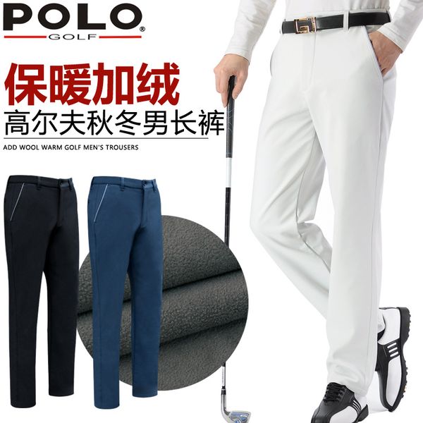 mens golf pants mid waist breathable soft trousers authentic straight full length pants golf apparel golfbukser, Gary;green
mens golf pants mid waist breathable soft trousers authentic straight full length pants golf apparel golfbukser, Gary;green