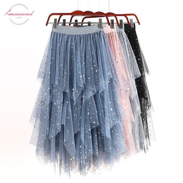 20 solid 2020 womens skirts fashion mesh lace high waist pleated lace mesh glitter long skirt sparkle lady tulle skirt jupe femme, Black
20 solid 2020 womens skirts fashion mesh lace high waist pleated lace mesh glitter long skirt sparkle lady tulle skirt jupe femme, Black
