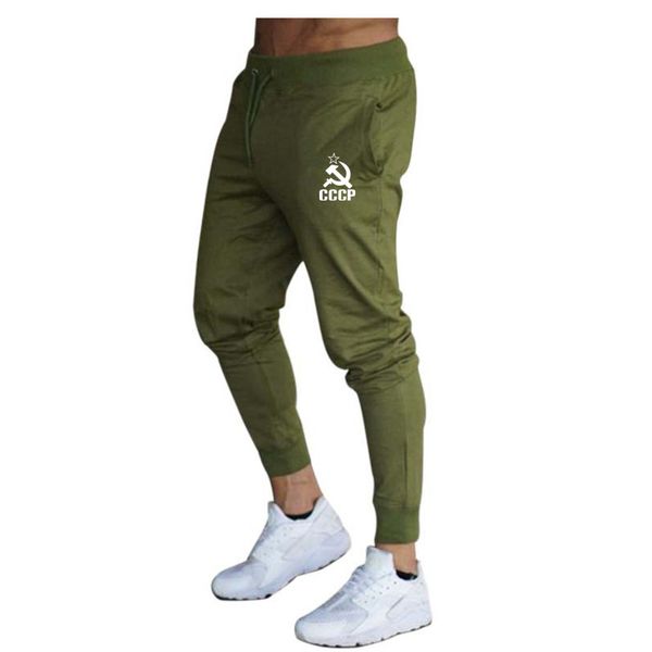 cccp moscow russia jogging running men sport gym pants sweatpants men sportswear fitness trackpants workout trousers, Black;blue
cccp moscow russia jogging running men sport gym pants sweatpants men sportswear fitness trackpants workout trousers, Black;blue
