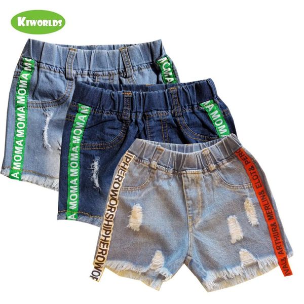 2019 summer girl cotton comfortable relaxed denim jeans ultra cool beatiful short with pocket and white strip, Black
2019 summer girl cotton comfortable relaxed denim jeans ultra cool beatiful short with pocket and white strip, Black