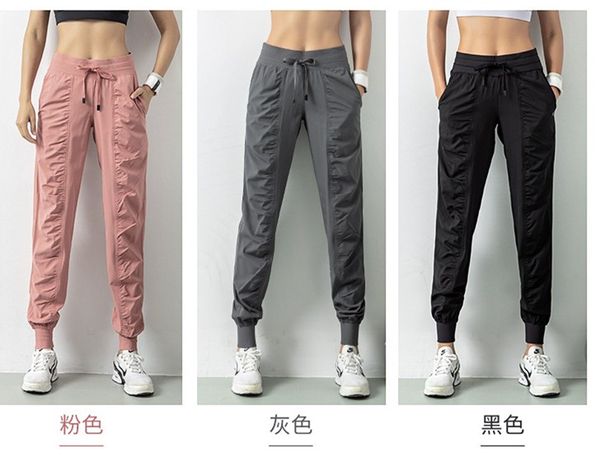 2020 new yoga dance pants high gym sport relaxed lady loose pants women sports tights gym sweatpants femme yoga outdoor jogging pant, Black;red
2020 new yoga dance pants high gym sport relaxed lady loose pants women sports tights gym sweatpants femme yoga outdoor jogging pant, Black;red