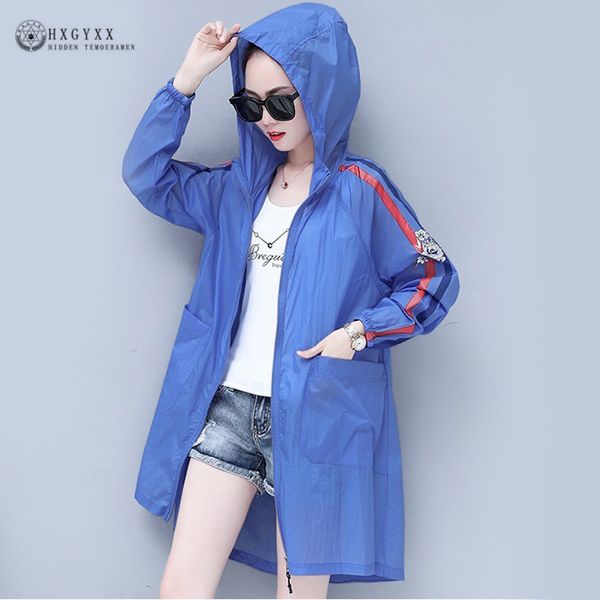 2019 summer sunscreen women trench coat plus size casual outwear loose hooded thin windbreaker anti-uv streetwear overcoat b015, Tan;black
2019 summer sunscreen women trench coat plus size casual outwear loose hooded thin windbreaker anti-uv streetwear overcoat b015, Tan;black