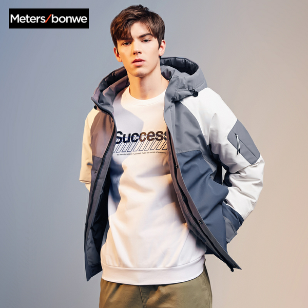 metersbonwe men's parkas down jacket medium duck down long coat warm climbing parkas clothes snow coat b09186, Black
metersbonwe men's parkas down jacket medium duck down long coat warm climbing parkas clothes snow coat b09186, Black