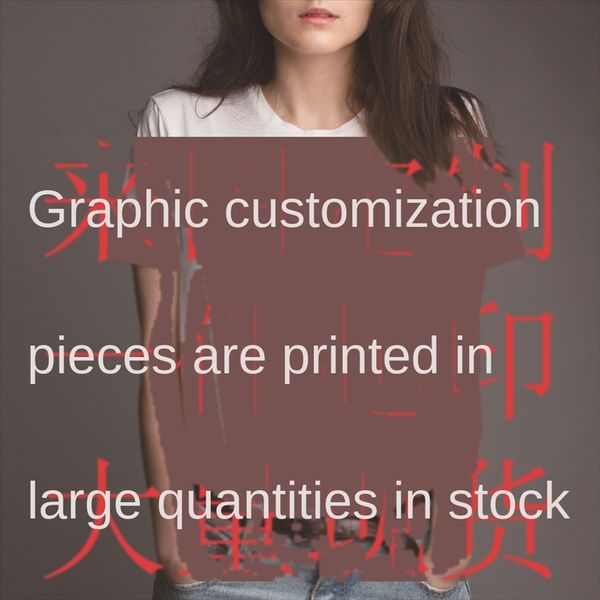 special t-shirt team suit printed super light fabric special t-shirt team suit printed super light fabric, White
special t-shirt team suit printed super light fabric special t-shirt team suit printed super light fabric, White