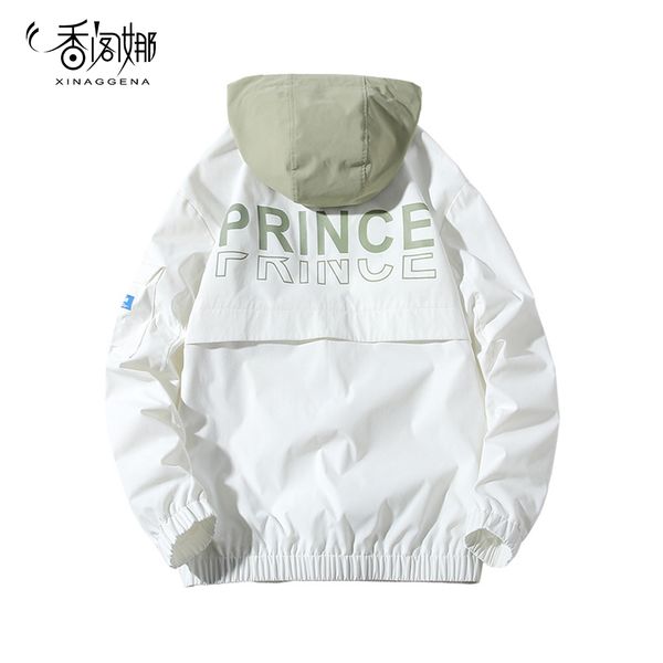 streetwear men hoody sweatshirts loose casual splice pullover jacket teens fashion outwear coat hoodies, Black
streetwear men hoody sweatshirts loose casual splice pullover jacket teens fashion outwear coat hoodies, Black