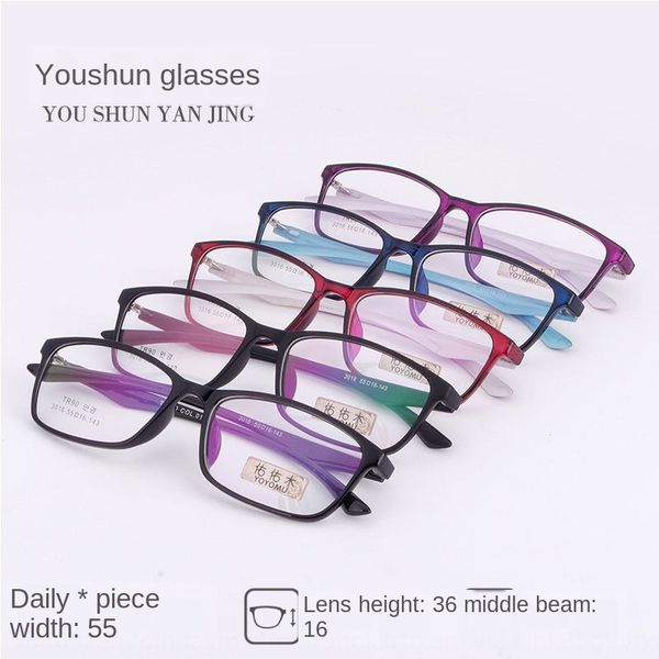 tr90 fashionable ultra light glasses full frame men's and women's glasses frame 3016, Silver
tr90 fashionable ultra light glasses full frame men's and women's glasses frame 3016, Silver