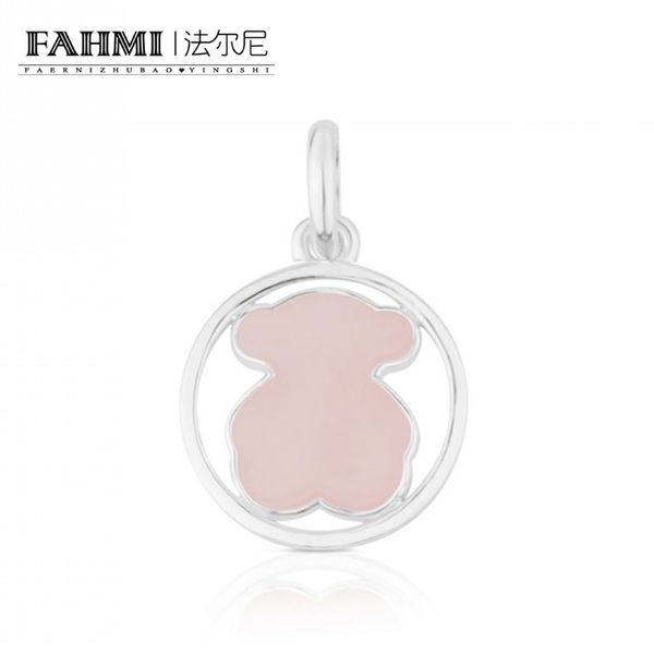 fahmi 100% 925 sterling silver quartz pink bear pendant 712164660 exquisite charming women's clavicle chain gift prom party, Black
fahmi 100% 925 sterling silver quartz pink bear pendant 712164660 exquisite charming women's clavicle chain gift prom party, Black