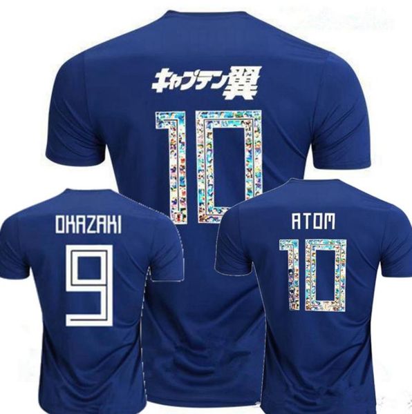 2018 world cup japan soccer jersey 18 19 japan home blue away white soccer shirt #10 kagawa #9 okazaki #4 honda football uniform, Black;yellow
2018 world cup japan soccer jersey 18 19 japan home blue away white soccer shirt #10 kagawa #9 okazaki #4 honda football uniform, Black;yellow