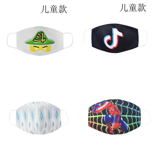 new child lol childish face masks and children cosplay masks dustproof breathable anti-haze mask cartoon masks protect heal, Black
new child lol childish face masks and children cosplay masks dustproof breathable anti-haze mask cartoon masks protect heal, Black