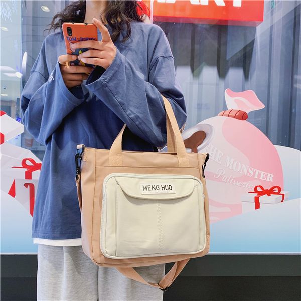 campus simple and versatile color contrast student messenger bag college style large capacity shoulder bag
campus simple and versatile color contrast student messenger bag college style large capacity shoulder bag