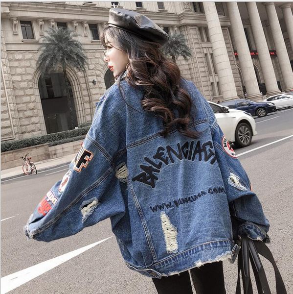 jacket bf harajuk loose women jacket jeans 2021 coat breasted hip hop jeans single hole denim embroidery casual women sfqsl, Black
jacket bf harajuk loose women jacket jeans 2021 coat breasted hip hop jeans single hole denim embroidery casual women sfqsl, Black