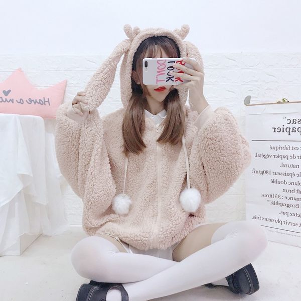 winter hoodies women's japanese student girl sweet cute ear hooded batwing sleeve zipper hair ball sweatshirts jacket, Black
winter hoodies women's japanese student girl sweet cute ear hooded batwing sleeve zipper hair ball sweatshirts jacket, Black