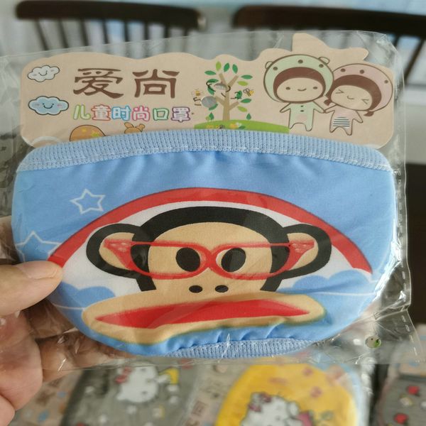 kids face mask cubrebocas children cloth face masks cute dust masks children's baby mask cartoon warm pure cotton double dust mask ditj, Black
kids face mask cubrebocas children cloth face masks cute dust masks children's baby mask cartoon warm pure cotton double dust mask ditj, Black