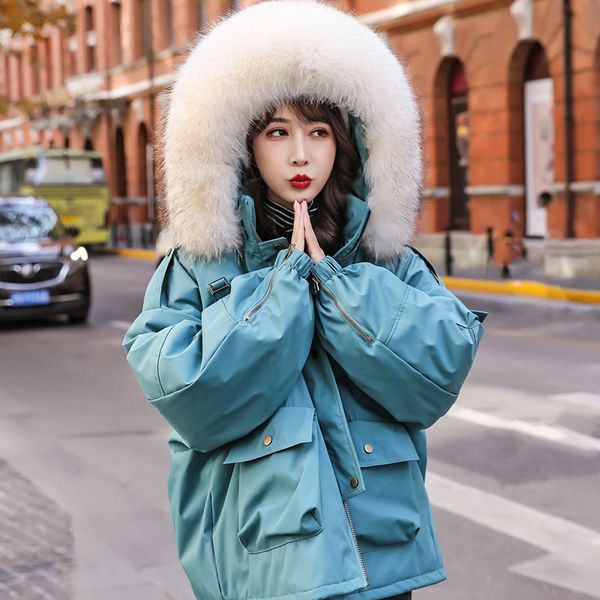 women's down jacket female jacket women white winter clothes hooded coat korean fashion 2020 casaco feminino inverno 1916 pph723, Black
women's down jacket female jacket women white winter clothes hooded coat korean fashion 2020 casaco feminino inverno 1916 pph723, Black