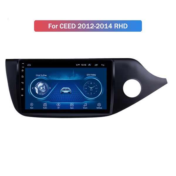 9 inch full touch android 10 car dvd player gps navigation multimedia for kia ceed 2013 2014 2012 rhd
9 inch full touch android 10 car dvd player gps navigation multimedia for kia ceed 2013 2014 2012 rhd