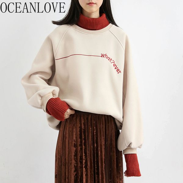 oceanlove водолазка теплый поддельные две пьесы толстовки женщины вышивка вязаные заплатки фуфайки letters зимняя одежда 13124, Black
oceanlove водолазка теплый поддельные две пьесы толстовки женщины вышивка вязаные заплатки фуфайки letters зимняя одежда 13124, Black