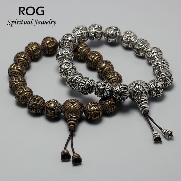 retro antique mantra beads bracelet six words om mani padme hum lotus beaded bracelet for men women tibetan buddhism jewelry, Black
retro antique mantra beads bracelet six words om mani padme hum lotus beaded bracelet for men women tibetan buddhism jewelry, Black