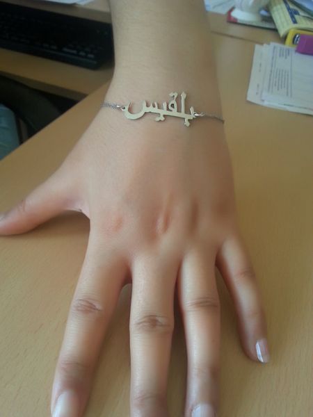 custom 925 sterling silver arabic name bracelet personalized arabic name jewelry wholesale, Black
custom 925 sterling silver arabic name bracelet personalized arabic name jewelry wholesale, Black