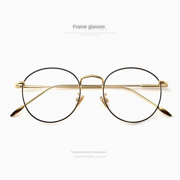 women's fashionable literary round face myopia frame can be matched with men's full frame plain myopia glasses glasses 5211, Silver
women's fashionable literary round face myopia frame can be matched with men's full frame plain myopia glasses glasses 5211, Silver