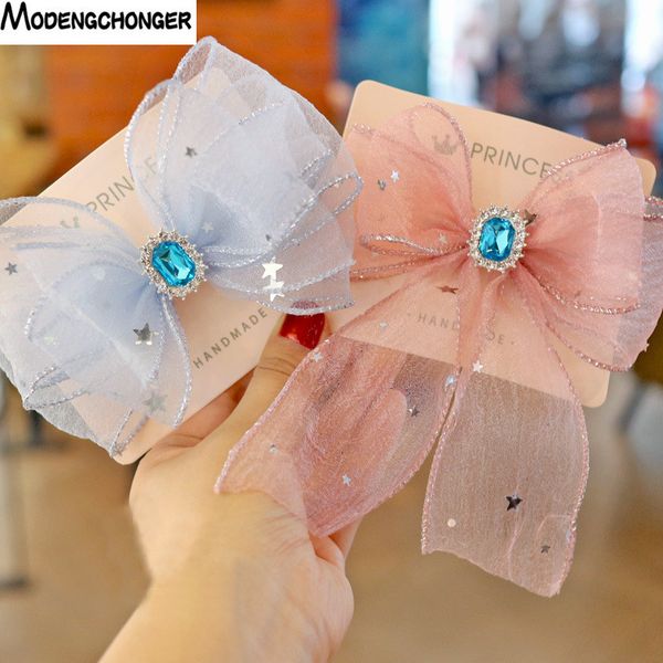 2020 new sequins star hairpins yarn rhinestones multi-layer large barrettes bow for children hair accessories girls hair clips, Slivery;white
2020 new sequins star hairpins yarn rhinestones multi-layer large barrettes bow for children hair accessories girls hair clips, Slivery;white