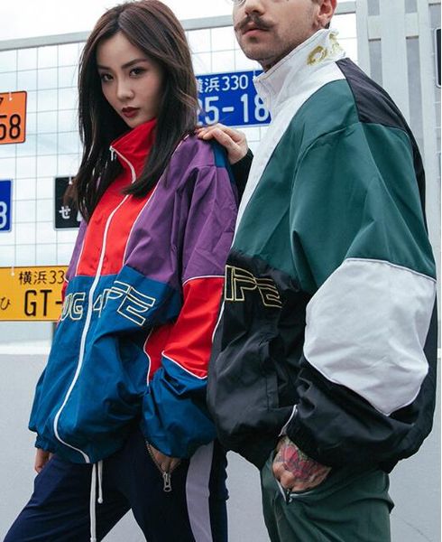 men hip hop jacket coat color block patchwork track jacket zipper windbreaker oversized retro vintage streetwear harajuku 2018 autumn, Black;brown
men hip hop jacket coat color block patchwork track jacket zipper windbreaker oversized retro vintage streetwear harajuku 2018 autumn, Black;brown