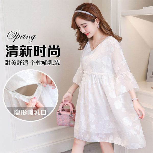 maternity dresses women's chiffon loose nursing high waist dress short sleeve double layer comfortable solid pregnant, White
maternity dresses women's chiffon loose nursing high waist dress short sleeve double layer comfortable solid pregnant, White