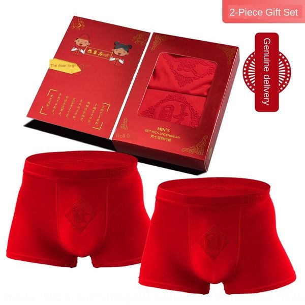 year of life rich men's year of life red underwear men's boxer pants underwear tide, Black;white
year of life rich men's year of life red underwear men's boxer pants underwear tide, Black;white