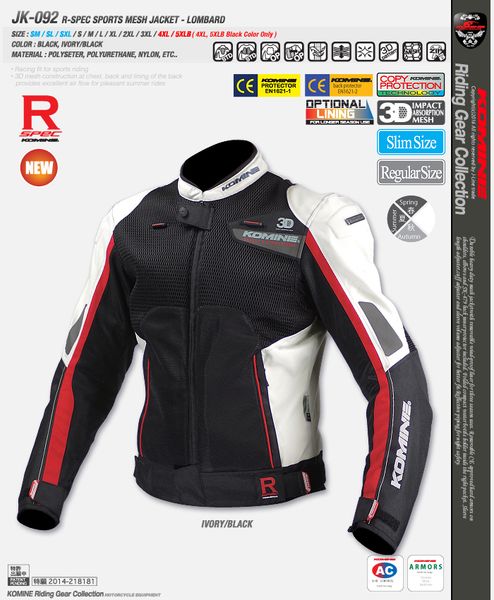 2018 new komine jk-092 motorcycle clothing cross-country motorcycle racing jacket knight riding couples jacket
2018 new komine jk-092 motorcycle clothing cross-country motorcycle racing jacket knight riding couples jacket
