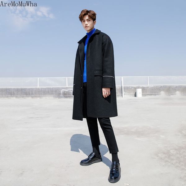 aremomuwha autumn and winter new korean cotton coat men's solid color wool coat loose casual men's long windbreaker jacketqx1242, Black
aremomuwha autumn and winter new korean cotton coat men's solid color wool coat loose casual men's long windbreaker jacketqx1242, Black