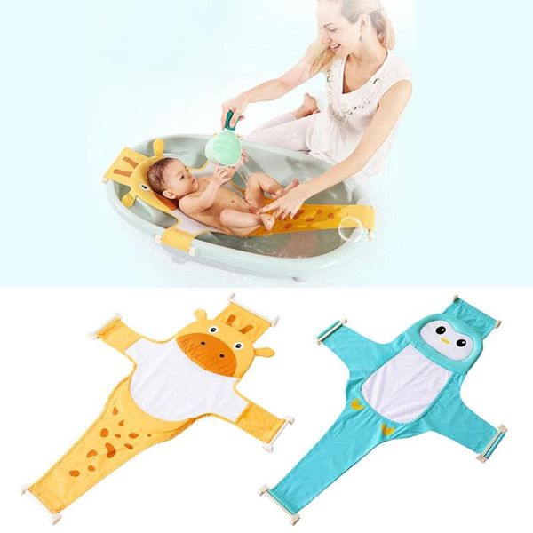 durable baby bath mat adjustable infant non-slip safety bathtub air permeability and anti-skid shower bed pad safety net
durable baby bath mat adjustable infant non-slip safety bathtub air permeability and anti-skid shower bed pad safety net