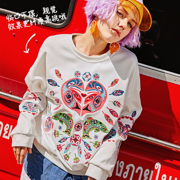 spring autumn female new o-neck white sweatshirts women fashion embroidery casual loose plus size long sleeve pullover z970, Black
spring autumn female new o-neck white sweatshirts women fashion embroidery casual loose plus size long sleeve pullover z970, Black