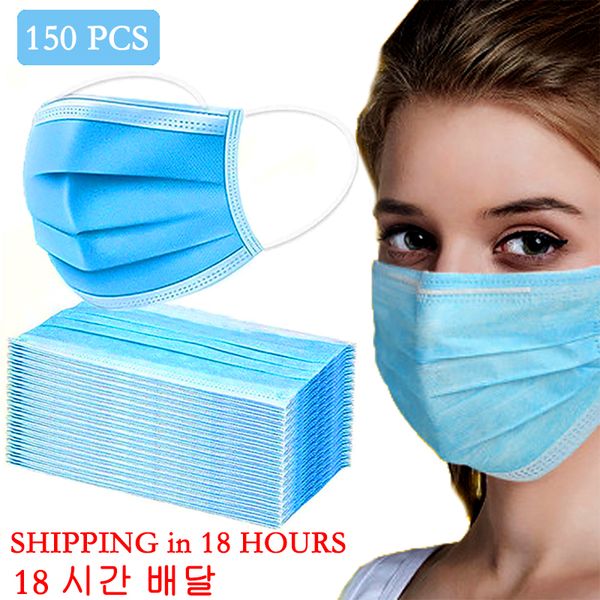 150pcs mouth mask disposable face facial protective cover 3 layers filter universal epidemic prevention korean masks
150pcs mouth mask disposable face facial protective cover 3 layers filter universal epidemic prevention korean masks