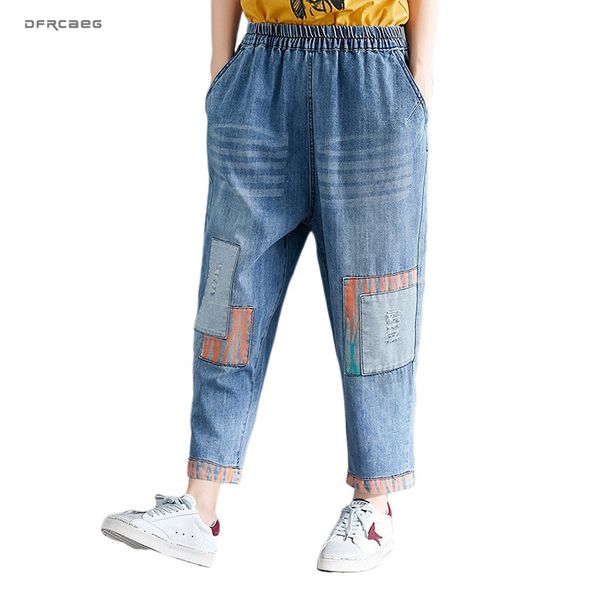 plus size patchwork bf harajuku jeans femme 2020 spring elastic waist retro loose women denim jean pants female, Blue
plus size patchwork bf harajuku jeans femme 2020 spring elastic waist retro loose women denim jean pants female, Blue
