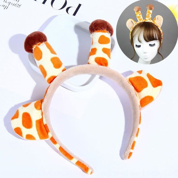 children's headwear animal giraffe hair band cartoon children's headwear hair band, Slivery;white
children's headwear animal giraffe hair band cartoon children's headwear hair band, Slivery;white