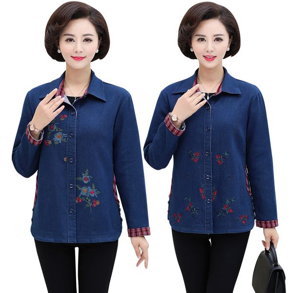 women's 2019 fashion spring autumn denim jacket plus size female long sleeve coat middle age cardigan shirt outwear clothing 5xl, Black;brown
women's 2019 fashion spring autumn denim jacket plus size female long sleeve coat middle age cardigan shirt outwear clothing 5xl, Black;brown