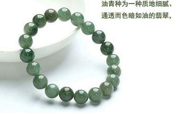 10mm perfect chinese jadeite pearl bracelet, Black
10mm perfect chinese jadeite pearl bracelet, Black