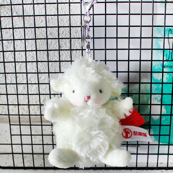 net red with small love sheep doll cool peach love sitting sheep plush doll gift wholesale
net red with small love sheep doll cool peach love sitting sheep plush doll gift wholesale