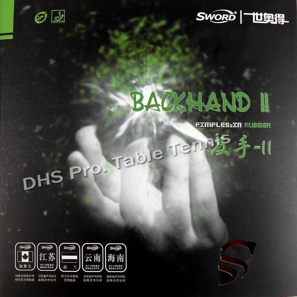 sword backhand ii (backhand2,backhand 2) pips-in table tennis rubber with sponge