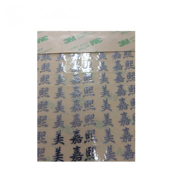 3d Custom-made Custom Adhesive Metal Label Printing For Wholesale