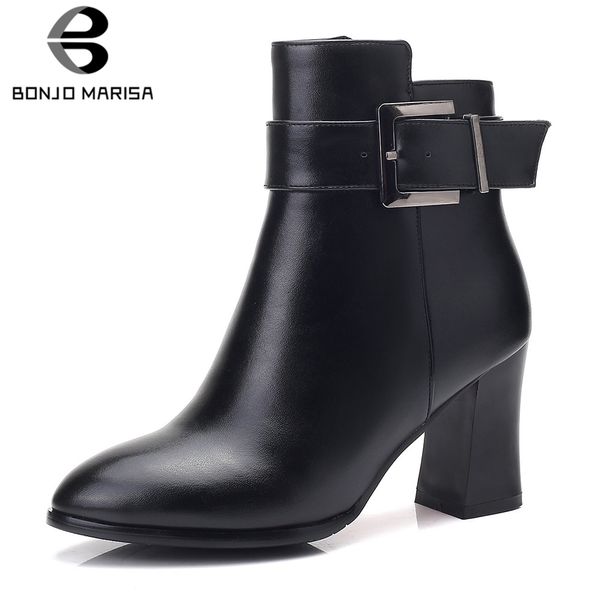 bonjomarisa new arrival elegant metal decoration booties ladies black ankle boots women 2019 high chunky heels shoes woman
bonjomarisa new arrival elegant metal decoration booties ladies black ankle boots women 2019 high chunky heels shoes woman
