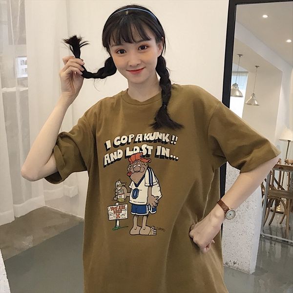 cotton loose ins t- printed short-sleeved t-shirt midi loose student base shirt female, White
cotton loose ins t- printed short-sleeved t-shirt midi loose student base shirt female, White