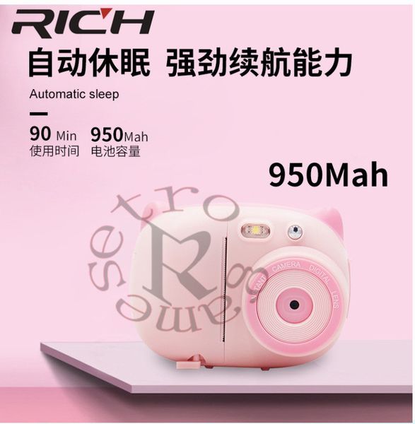 2colors pink and blue new for polaroid instant p camera children's camera mini toys ffor polaroid digital small slr camera
2colors pink and blue new for polaroid instant p camera children's camera mini toys ffor polaroid digital small slr camera