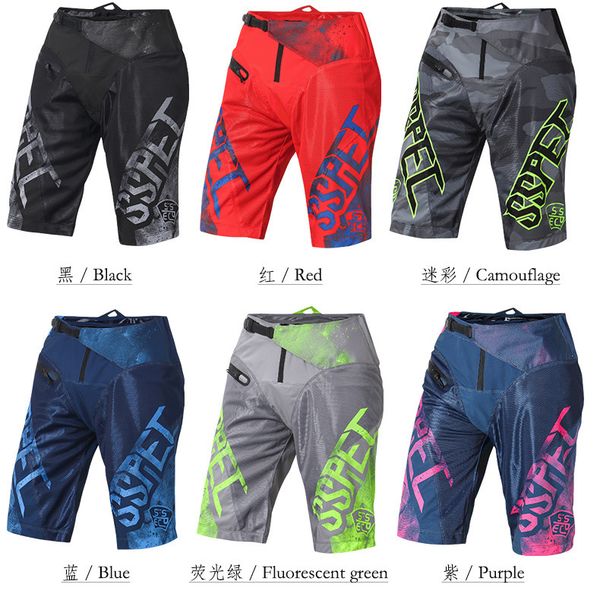 sspec motorcycle cycling shorts security knight racing protective clothing ventilation screen cloth men and women shorts
sspec motorcycle cycling shorts security knight racing protective clothing ventilation screen cloth men and women shorts